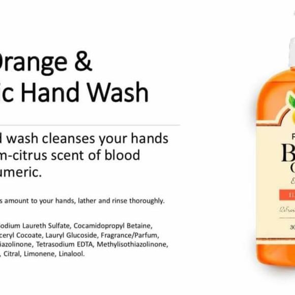 Skin Care - Picture 14 of 16